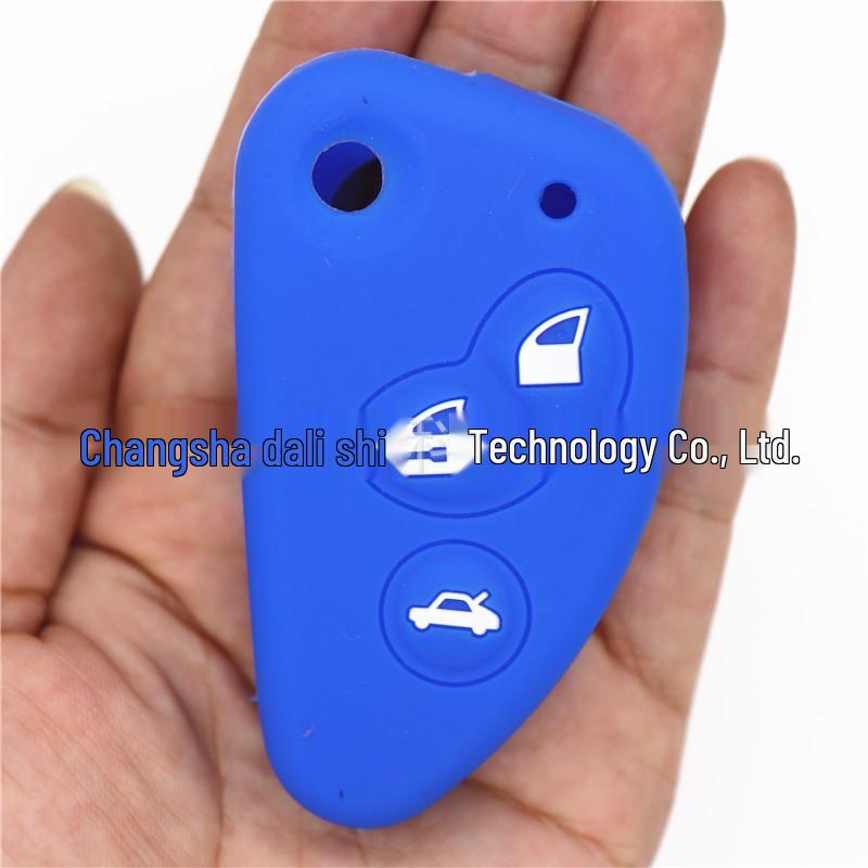 Alfa Romeo Three-Button Key Shell Cover