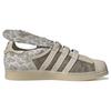 Adidas Melting Sadness X Superstar 'Bunny Clear Brown Camo' Tenisky H06339