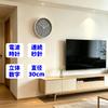 Radio-controlled wall clock, silent operation, continuous second hand, zero noise, 30cm diameter, analog, battery operated (batteries not included), s