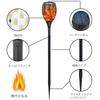 GLOWDAWN Solar Lights, Outdoor Flame Lights, Solar Torch Lights with 96 Built-in Bulbs, IP65 Waterproof, Automatic On/Off, Easy Installation, for Lawn