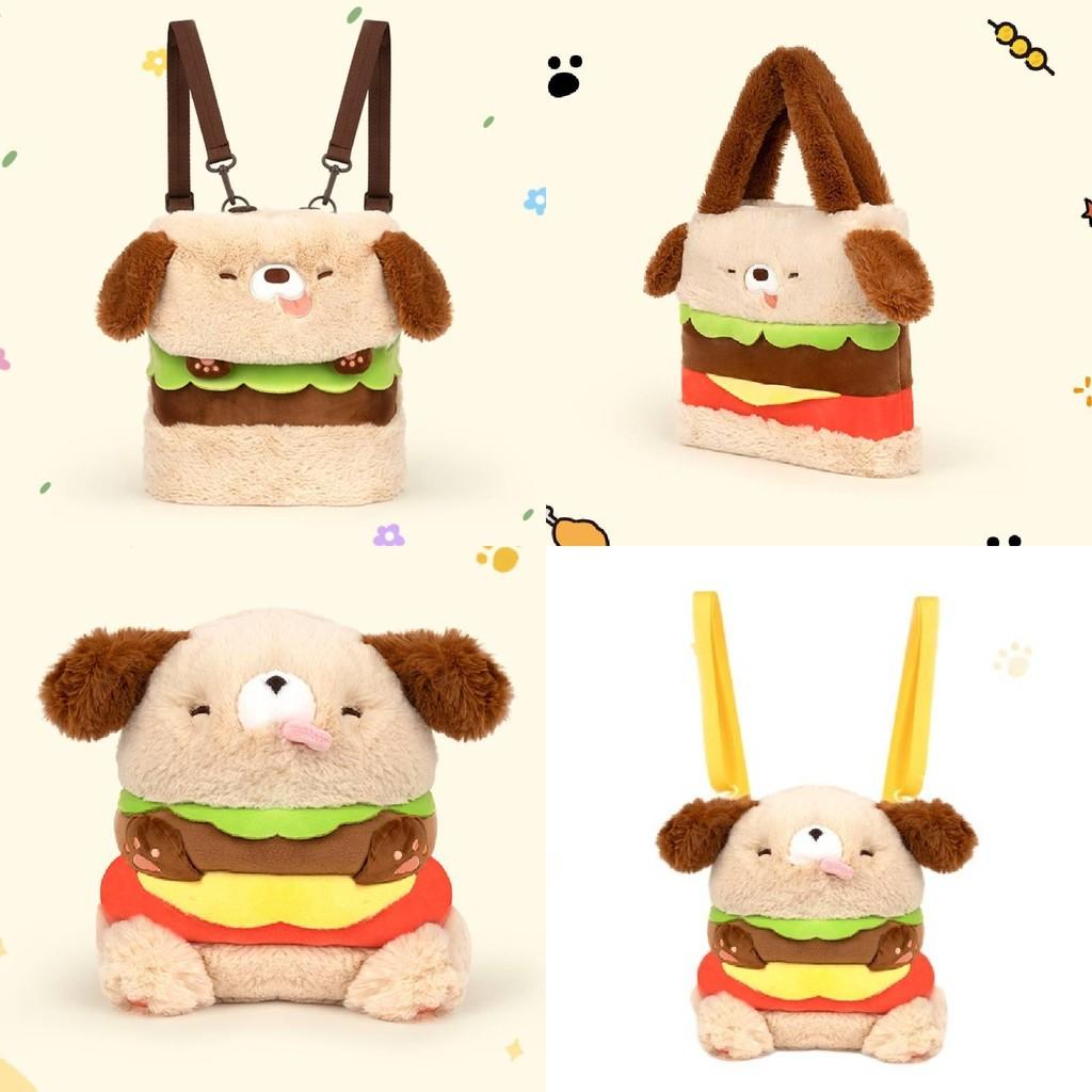 Plush Hamburger Dog Backpack Large Capacity Handbag Cute Kids Birthday Gift