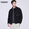 Men's Corduroy Collared Casual Jacket