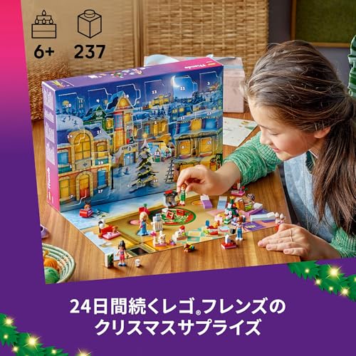 LEGO Friends Advent Calendar 2025 - Toy, Birthday Present, Building Blocks, Educational Toy for Girls and Boys, Ages 6, 7, 8, 9, Vehicles, Cars, Minia