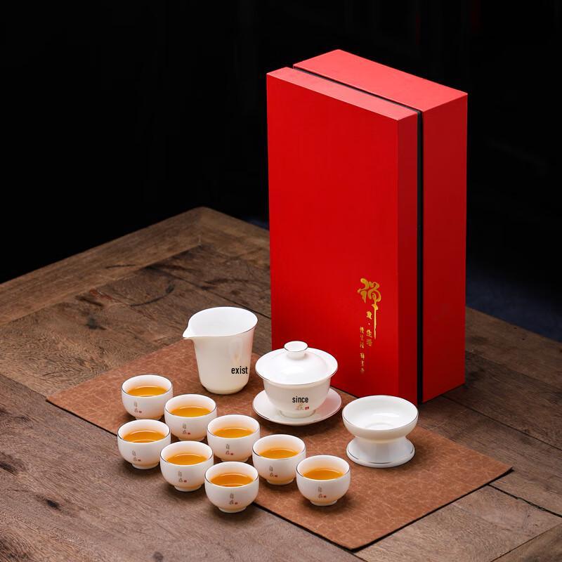 Ai Qi Yi Xuan A1 White Porcelain Gongfu Tea Set