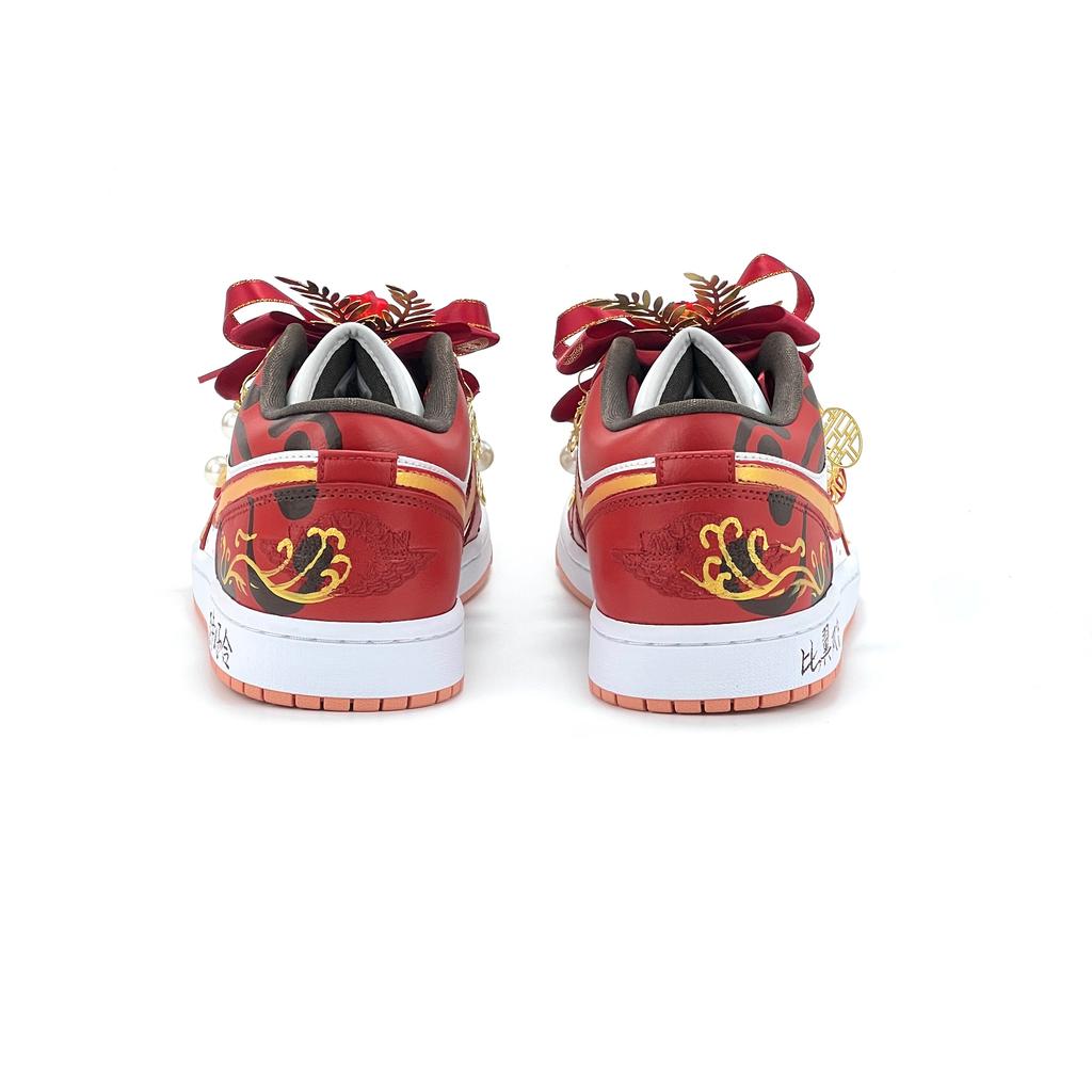 Jordan Air Jordan 1 Wedding Shoes New Chinese Style Chinese Style Ink Splatter Hand Drawn Charm DC0774-182(Team1188-)