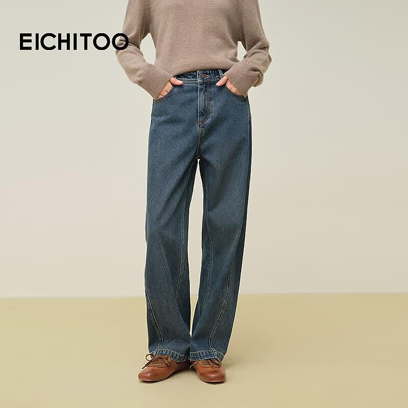 EICHITOO Women s Warm Fleece-Lined Denim Jeans 25