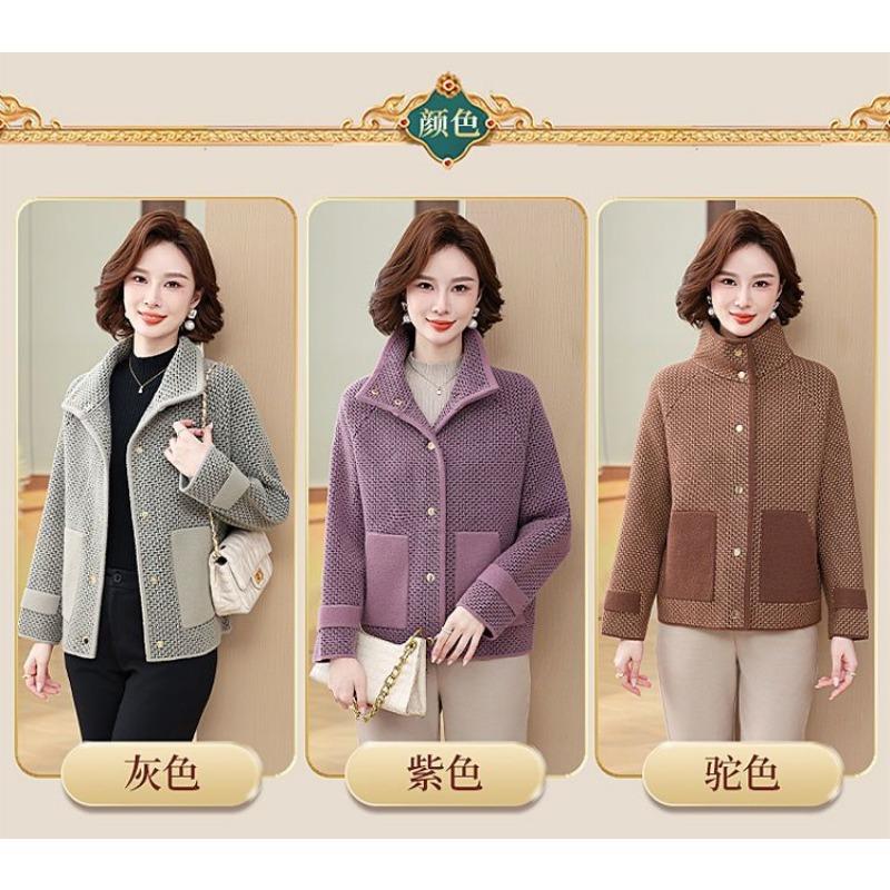 Autumn Winter Lapel Zipper Long Sleeve Solid Women's Cardigan Coat Knitted Pocket Fashion Elegant Top