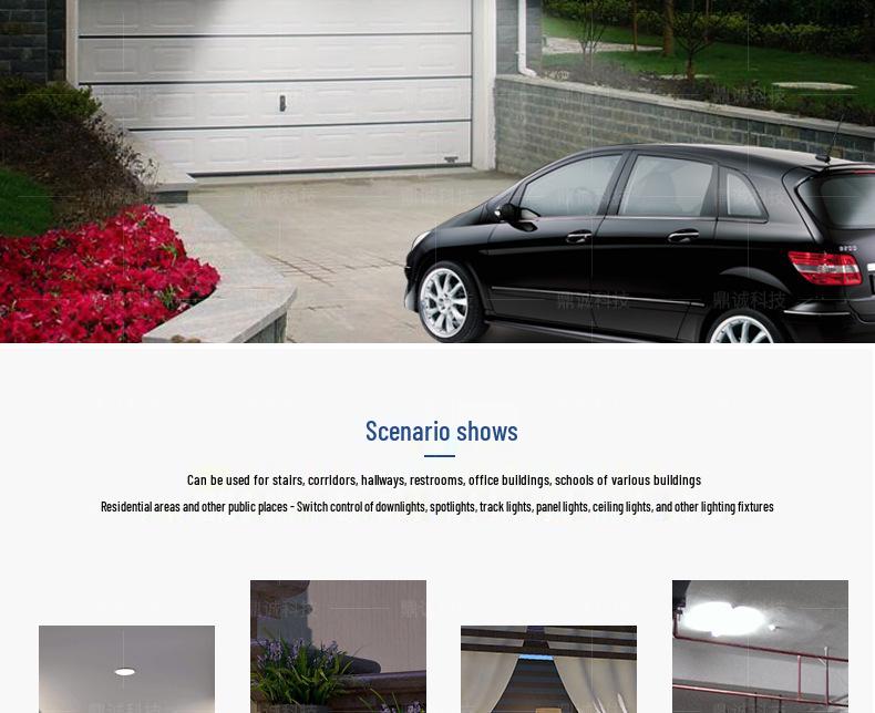 Dustproof IP54 Infrared Body Sensor Switch with Base
