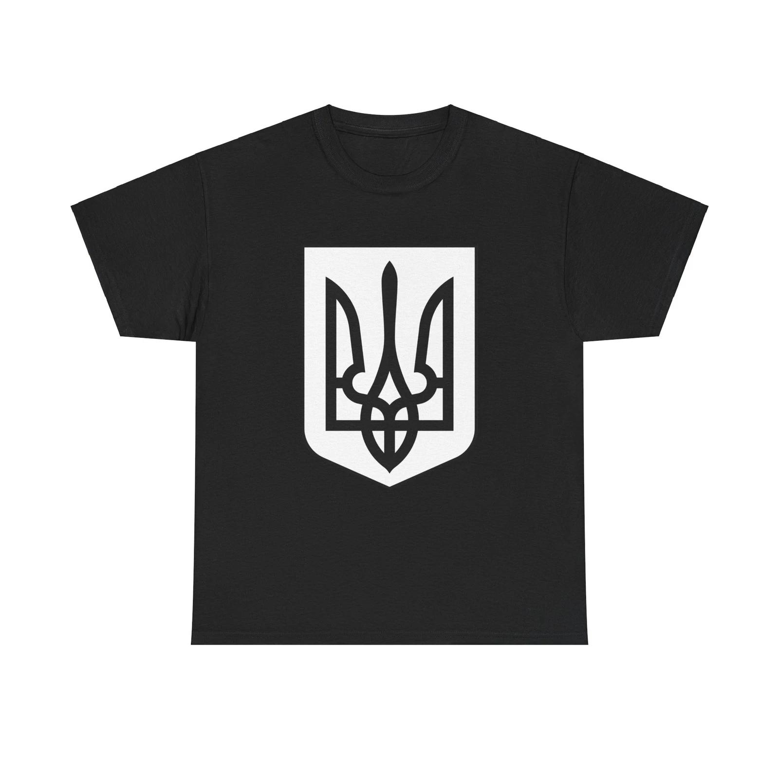 

Lesser Coat of Arms of Ukraine 2 - T shirt M