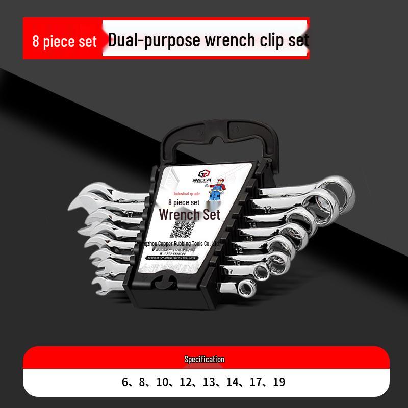 Metryczny zestaw kluczy do nakrętek złącznych podwójnie zakończonych (8-50mm) do naprawy samochodów