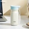RELEA Mini Portable 316L Stainless Steel Vacuum Flask