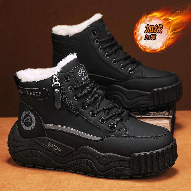 Schneestiefel mit dicker Sohle Neue Winter-Outdoor-gestapelte verdickte warme Baumwollstiefel Rutschfeste und verschleißfeste Baumwollschuhe