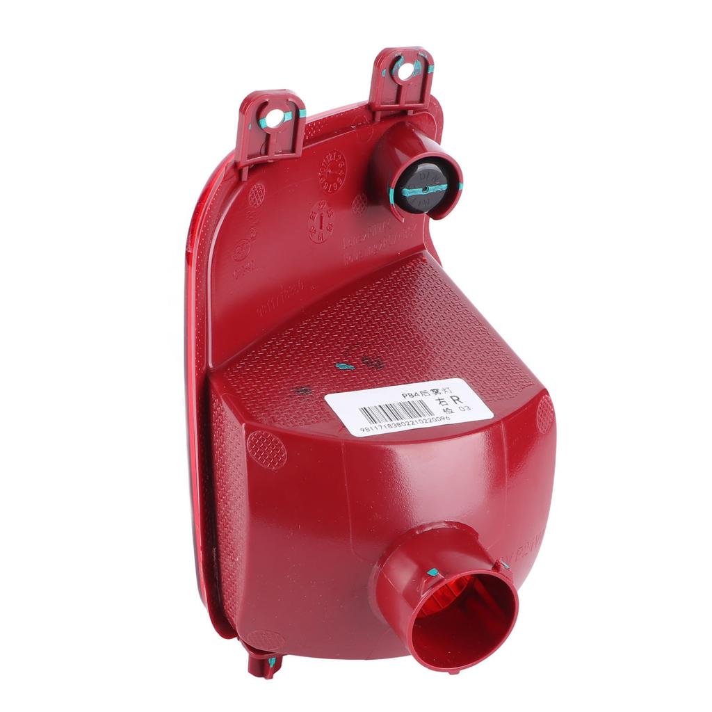 Rear Fog Lamp Shell YL00528980 Bumper Right Reflector Cover Housing Replacement for Peugeot 3008 P84 2016 To 2023 Red