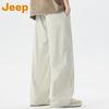 Jeep Men's Ice Silk Quick-Dry Casual Pants