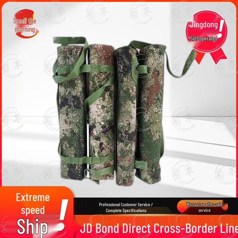 Wenzao Outdoor Rescue & Sea Training Gear