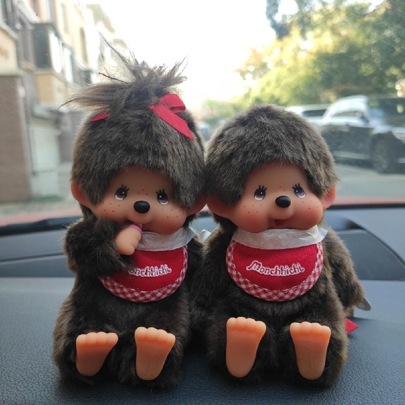Plush Monchichi Pendant Cartoon Doll Toy Bag Pendant 20cm Monchhichi Dress Up Doll Children'S Birthday Gift Plush Toy Party Gift