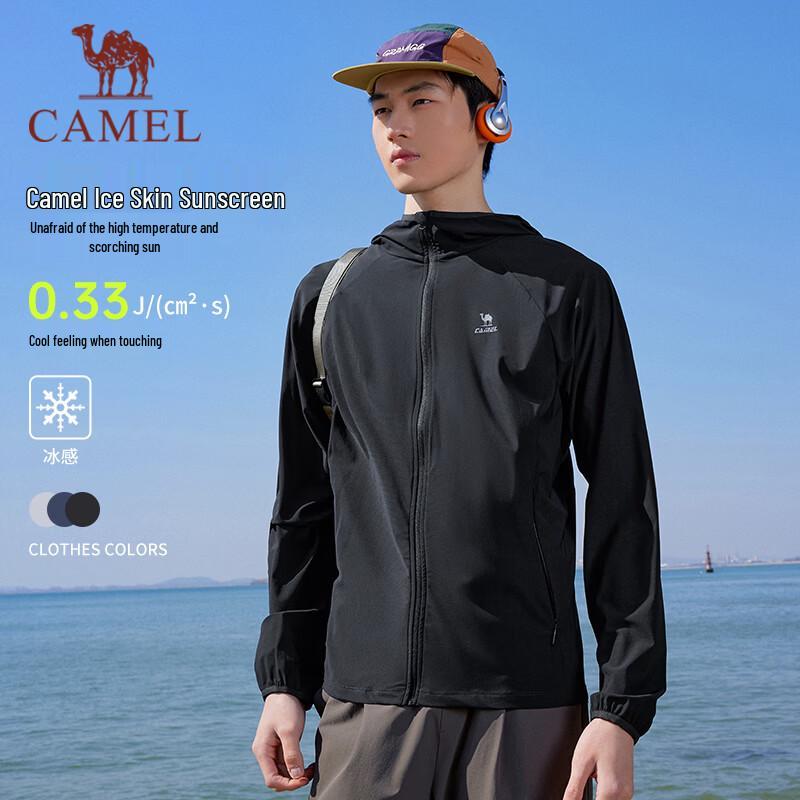 CAMEL Quick-Dry UV Protection Outdoor Jackets XXL