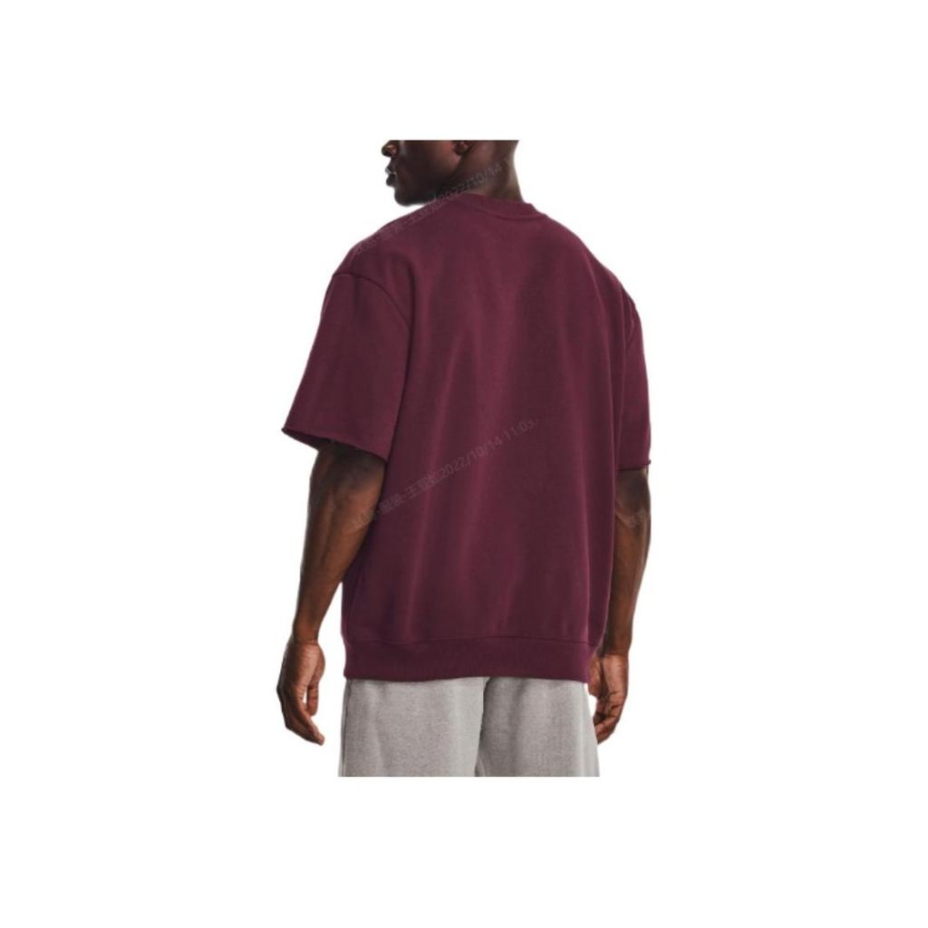 Under Armour Pattern Print Crew Neck Sports T-Shirt Men Tops Red 1373571-600