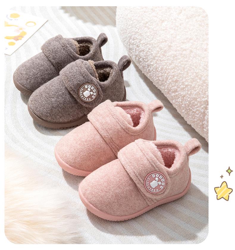 Warm Winter Cotton Slippers for Toddlers - Heel-Covered Snow Boots for Boys and Girls