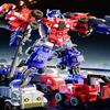 6In1/Transformation First-Class Car Top-Grade Anime-Show Mechanical Machine Construction-Kit Superior-Grade One Superior-Grade Step Superior-Grade