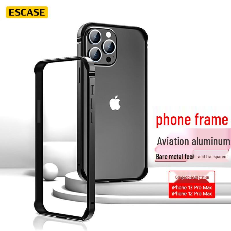 ESCASE iPhone Metal Bumper Case