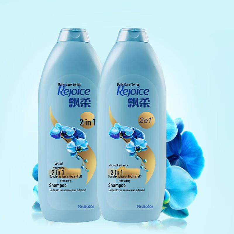 Rejoice Refreshing Anti-Dandruff Shampoo