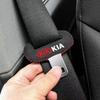 CKWQ4 Car Seat Belt Buckle Suede Wear Resistant Protector Cover For Sportage Ceed Picanto Rio ProCeed Niro K7 K5 K8 K3 Sorento K9