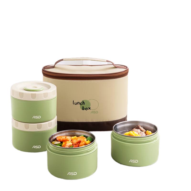 

Aishida 4-Piece Portable Lunch Box Set