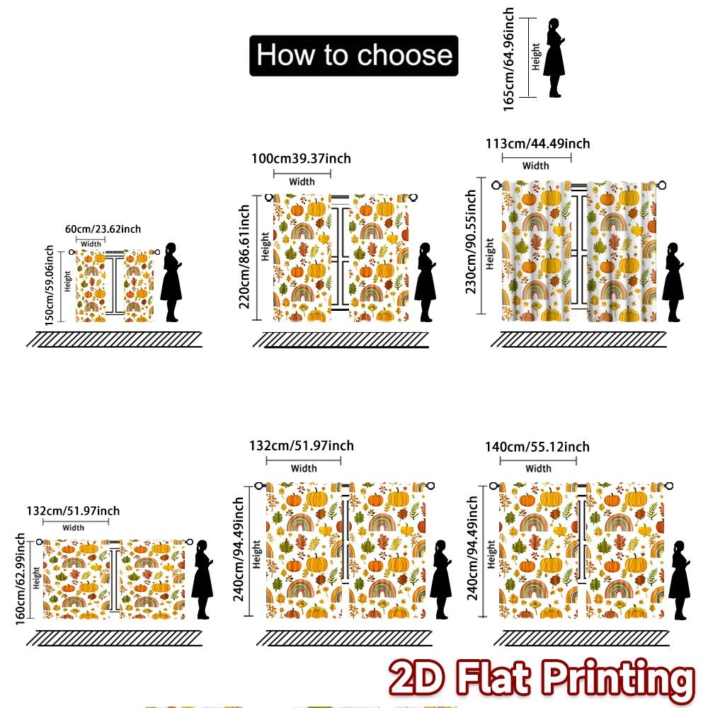 2pcs, 2D FLAT PRINTING Curtains (Without Rod) Autumn Rainbows Minimalist Holiday Curtains Durable Polyester Curtains Decorations