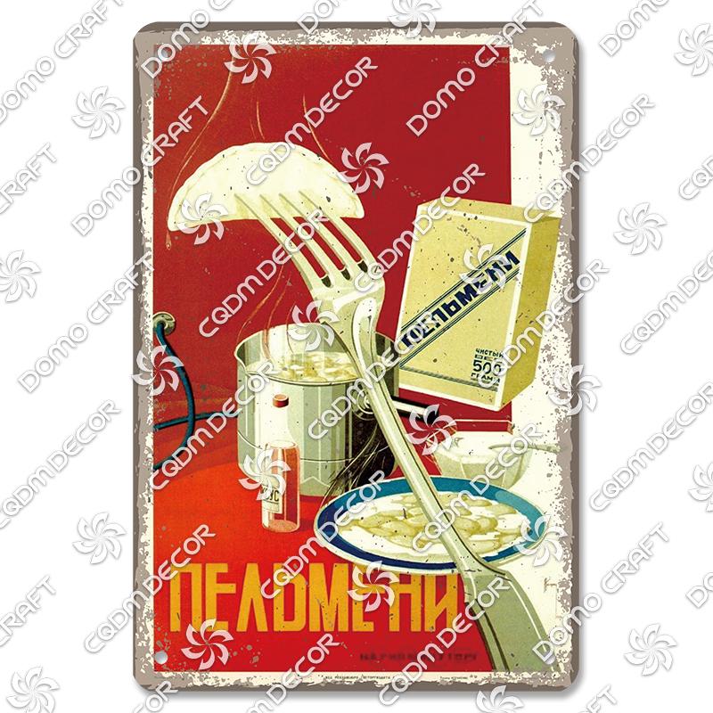 Vintage Beer Plaques Metal Tin Signs Beer Glass Drinkers Metal Plate Wall Decor Beer Party Bar Pub Living Room Home