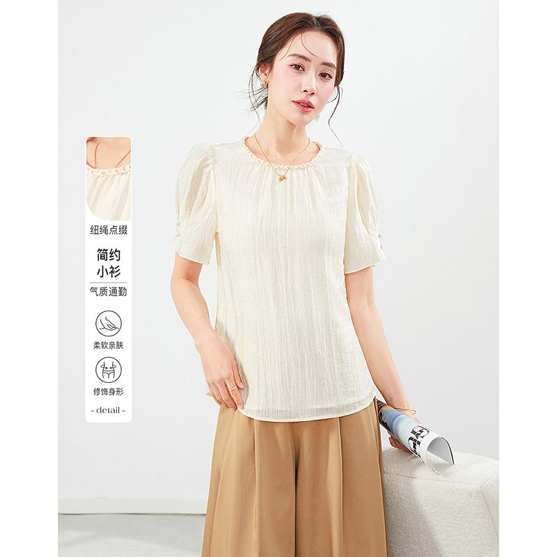 Elegant and slim round neck beaded short sleeved shirt, mini top
