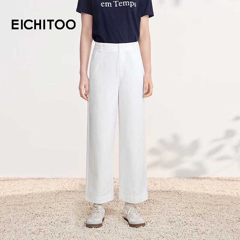 EICHITOO Women s Lyocell Cotton Cropped Casual Pants M