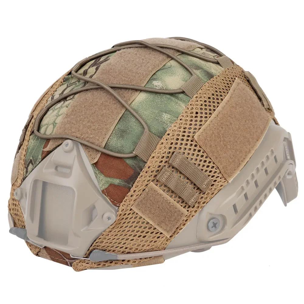 Tactical Helmet Cover with Elastic Cord for FAST Helmet Airsoft Paintball Wargame Gear CS MH PJ BJ Helmets Cover 15 Colors