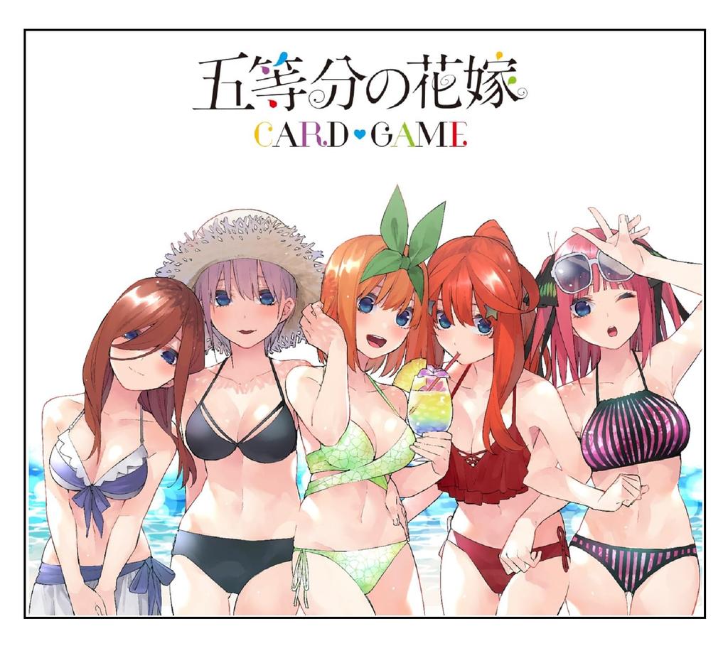 The Quintessential Quintuplets Card Game Booster Pack A Summer Vacation Without Coincidences Box Vol.4
