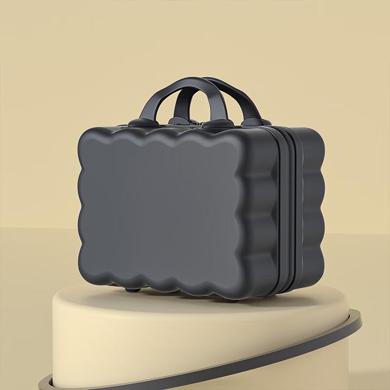 14-inch Portable Travel Makeup Case