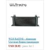 WLR - New British type Universal Engine Oil Cooler Mounting Bracket Kit 2mm Thickness Aluminum WLR-OCB01
