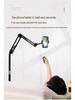 Robotic Arm Tablet & Phone Stand with Adjustable Height for Live Streaming