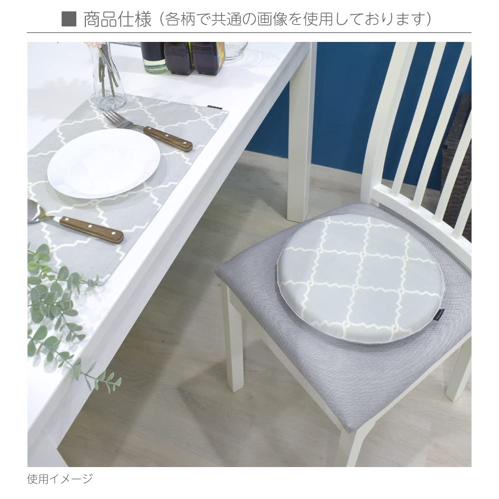 STYLE Decor Seat Cushion X Indigo Check Gingham Check Nordic Modern Stylish Zabuton Car Cushion W3602500 (34cm 34cm)