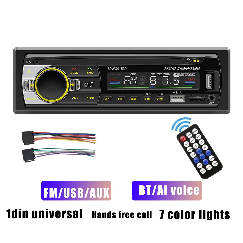 

BQCC 1din Универсальный автомобильный радиоприемник MP3-плеер FM/BT/AUX/USB/зарядка телефона 7 цветных огней Автомобильная стереосистема для Volkswagen/BMW/KIA/FORD