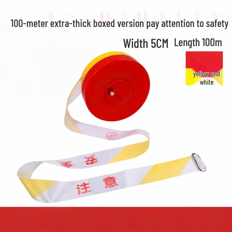 Красно-белая предупредительная лента для барьера-кассеты