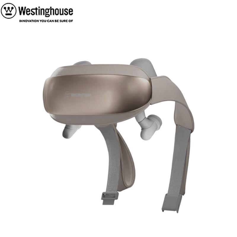 

Westinghouse Neck and Shoulder Massager CN plug (adapter included)