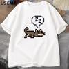 Stardew Valley Sleeping Cat Sploot Graphic T Shirts Men Casual Funny Short Sleeve T-shirt Unisex Cotton Tees Men's Clothing