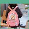 Süßer und geräumiger Kinder-Cartoon-Capybara-Rucksack für Jungen und Mädchen aus weichem Nylon