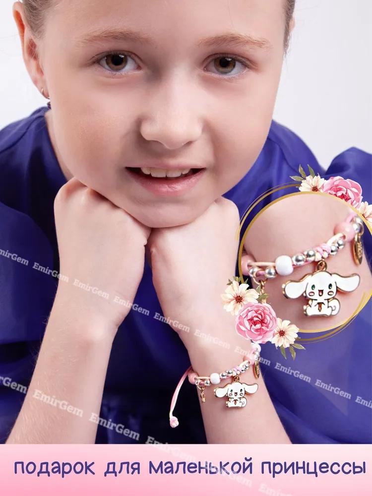 

Cartoon Woven Bracelet One Size рожевий