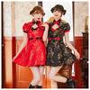Brightlara Halloween Cosplay Mini Chinese Costume, Cheongsam, Dress, Style, Women's, cos055-RE-XL