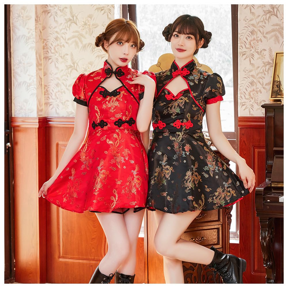 Brightlara Halloween Cosplay Mini Chinese Costume, Cheongsam, Dress, Style, Women's, cos055-RE-XL
