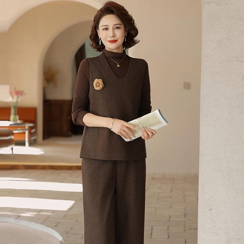 Yalu 2026 Autumn Casual Three-Piece Set for Middle-Aged Women