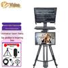 JiaShiYing Phantom Series HD Portable Teleprompter
