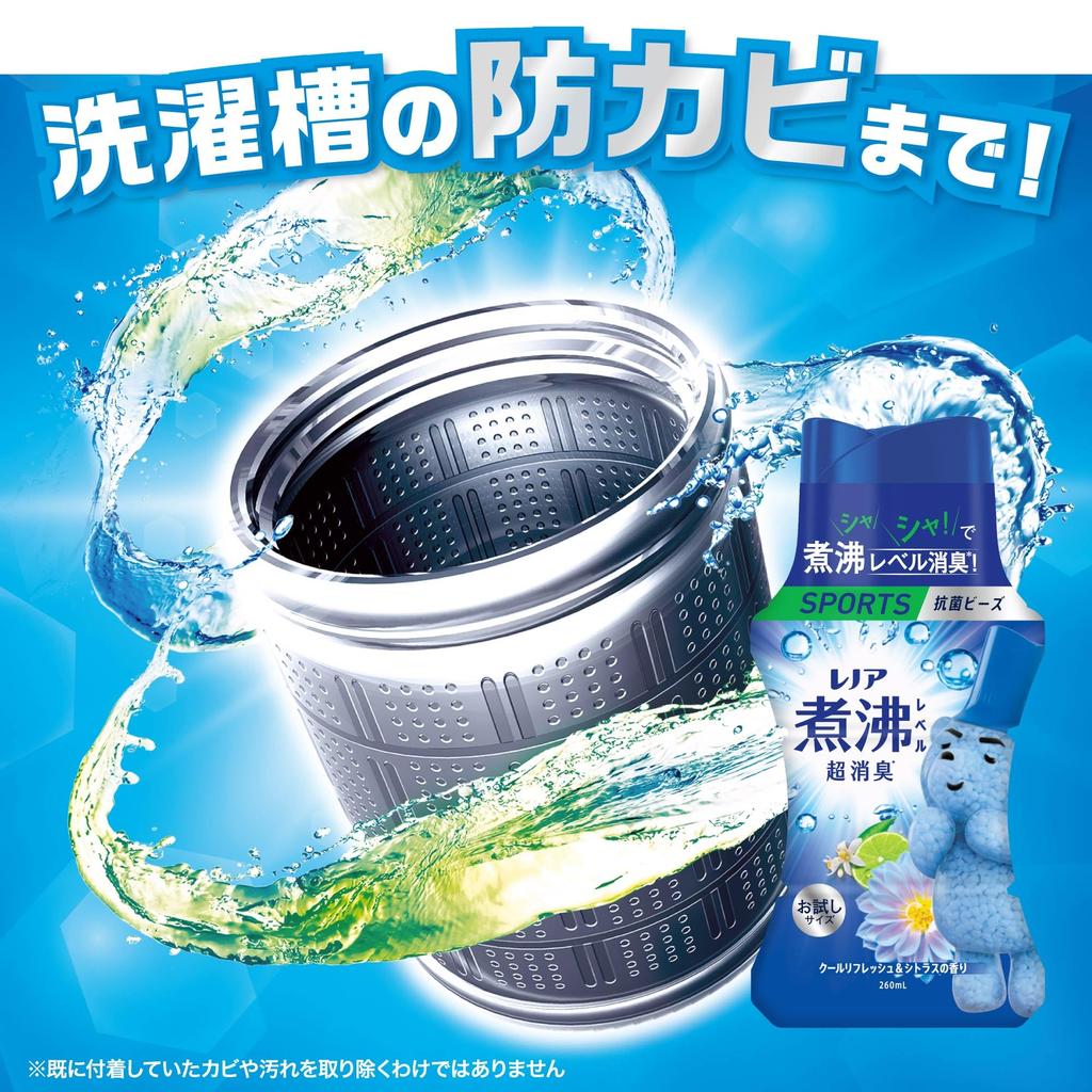 Lenor Boiling Level Super Antibacterial Cool Refresh Citrus Trial 260mL X 6 Deodorizing Beads, Sports, & Scent, Bottle, [Case]