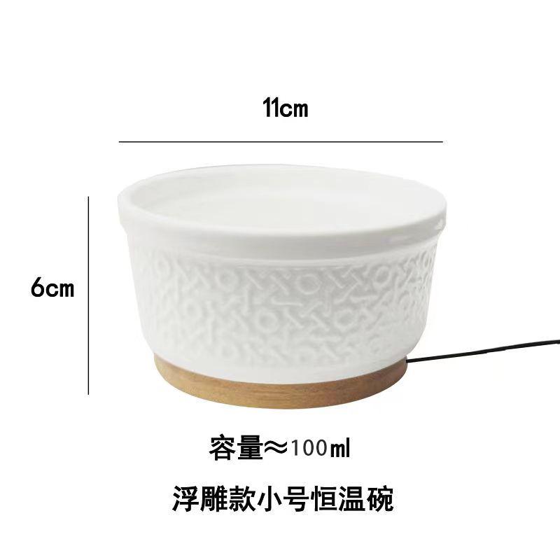 

Heated Water Bowl For Dog Cat Travel Bowls Basic Bowls Outdoor Thermal Bowl Safe Onstant Temperature Heated